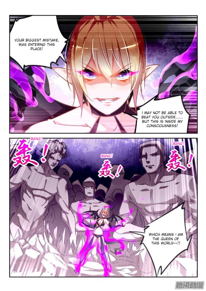 Page 4 of Chapter 119