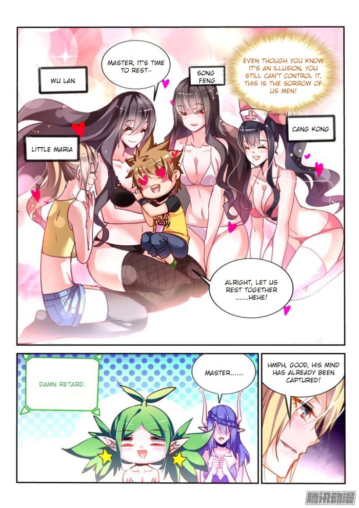 Page 4 of Chapter 120