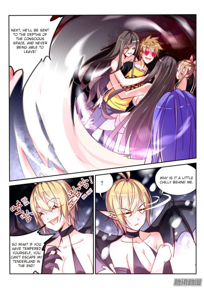 Page 5 of Chapter 120