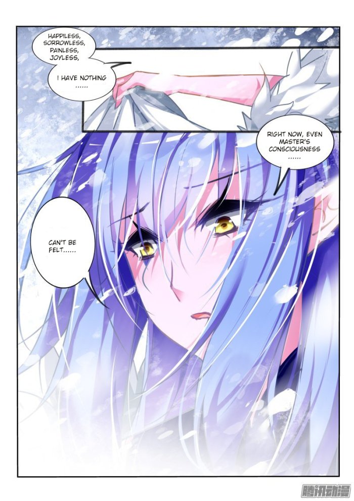 Page 7 of Chapter 120