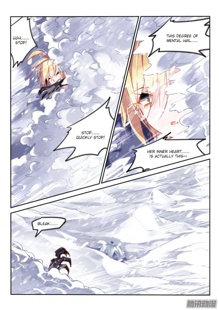 Page 9 of Chapter 120