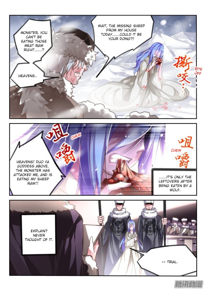 Page 4 of Chapter 121
