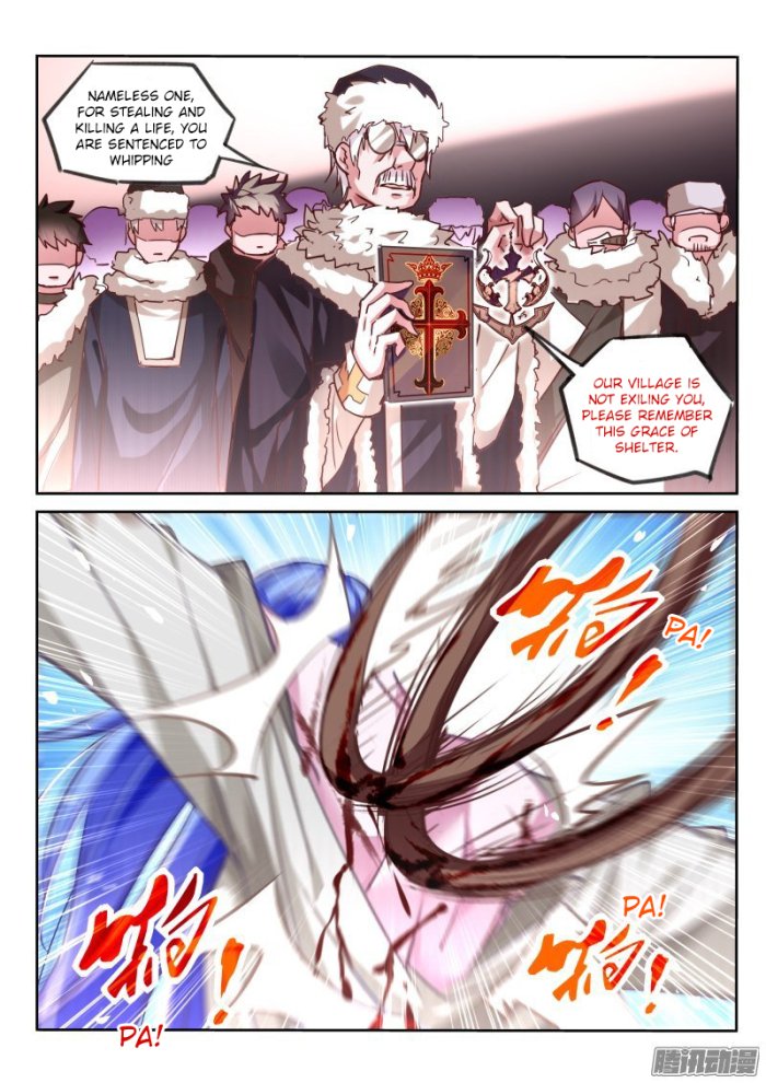 Page 5 of Chapter 121