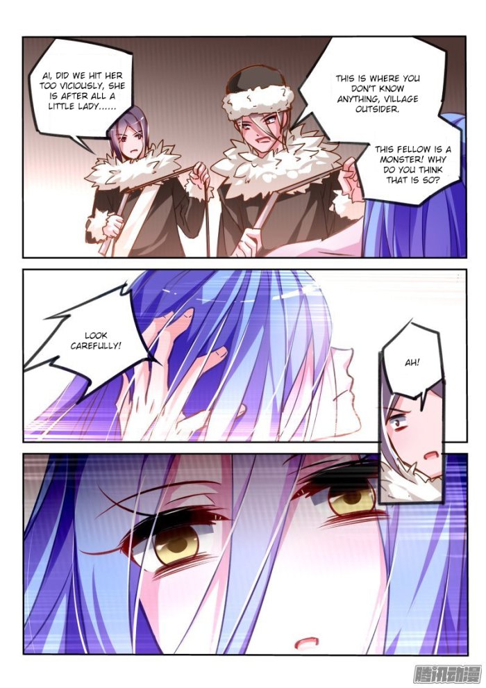 Page 6 of Chapter 121