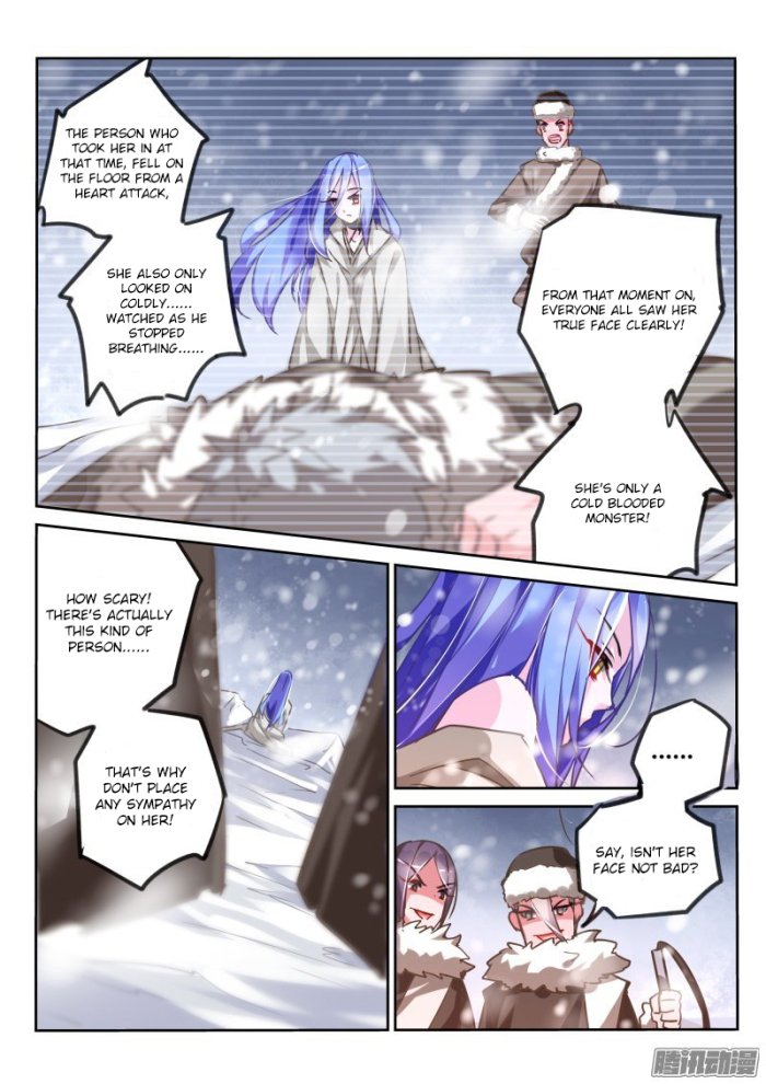 Page 8 of Chapter 121