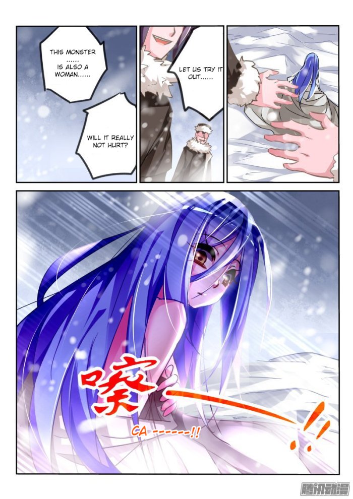 Page 9 of Chapter 121
