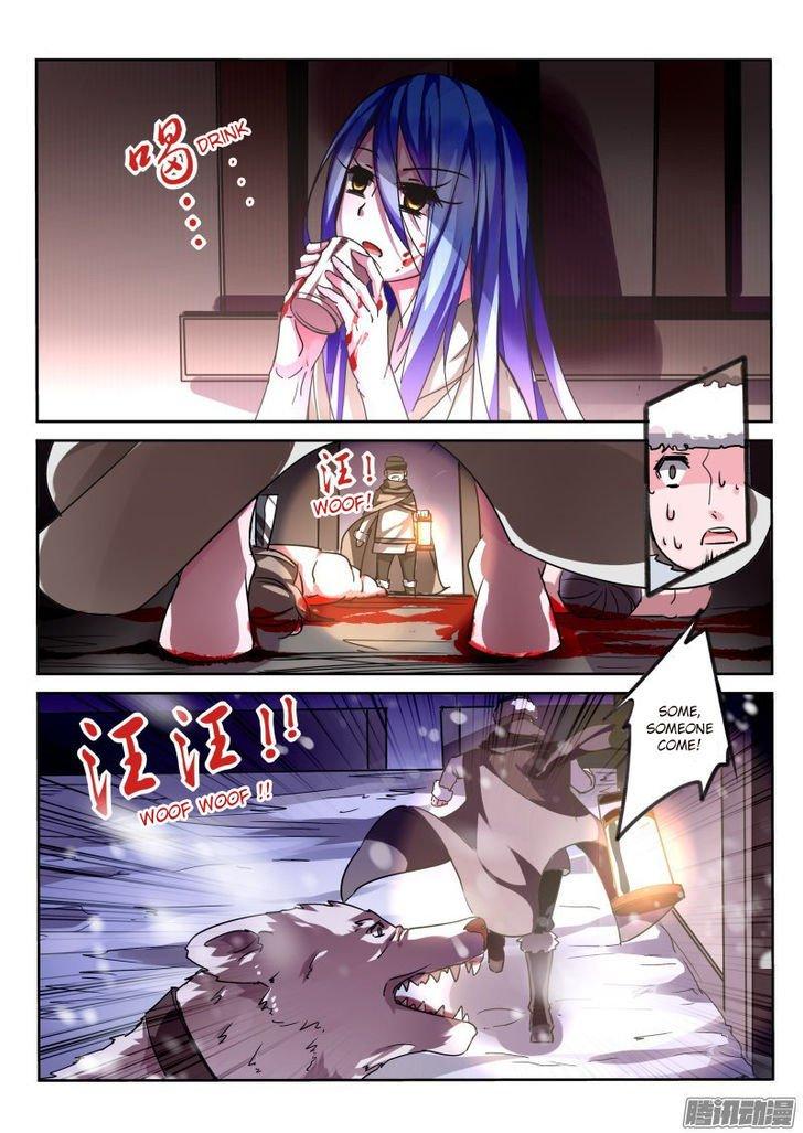 Page 5 of Chapter 122
