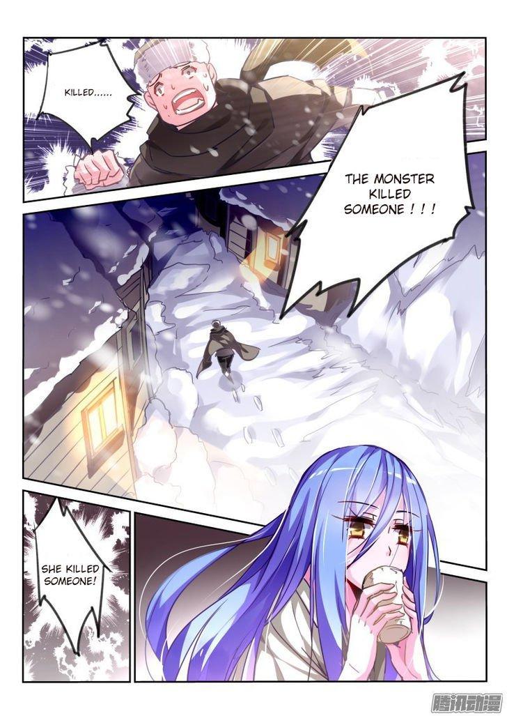Page 6 of Chapter 122