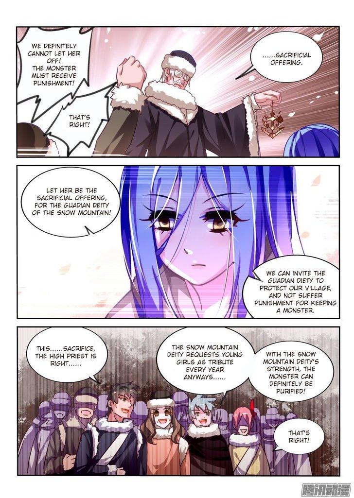 Page 8 of Chapter 122