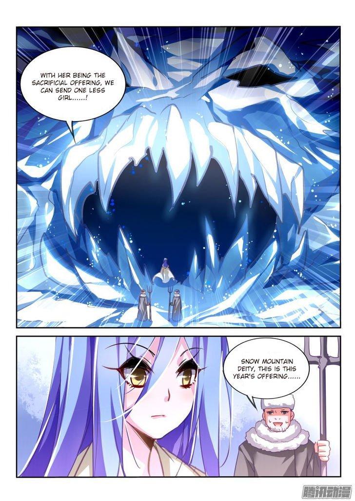 Page 9 of Chapter 122