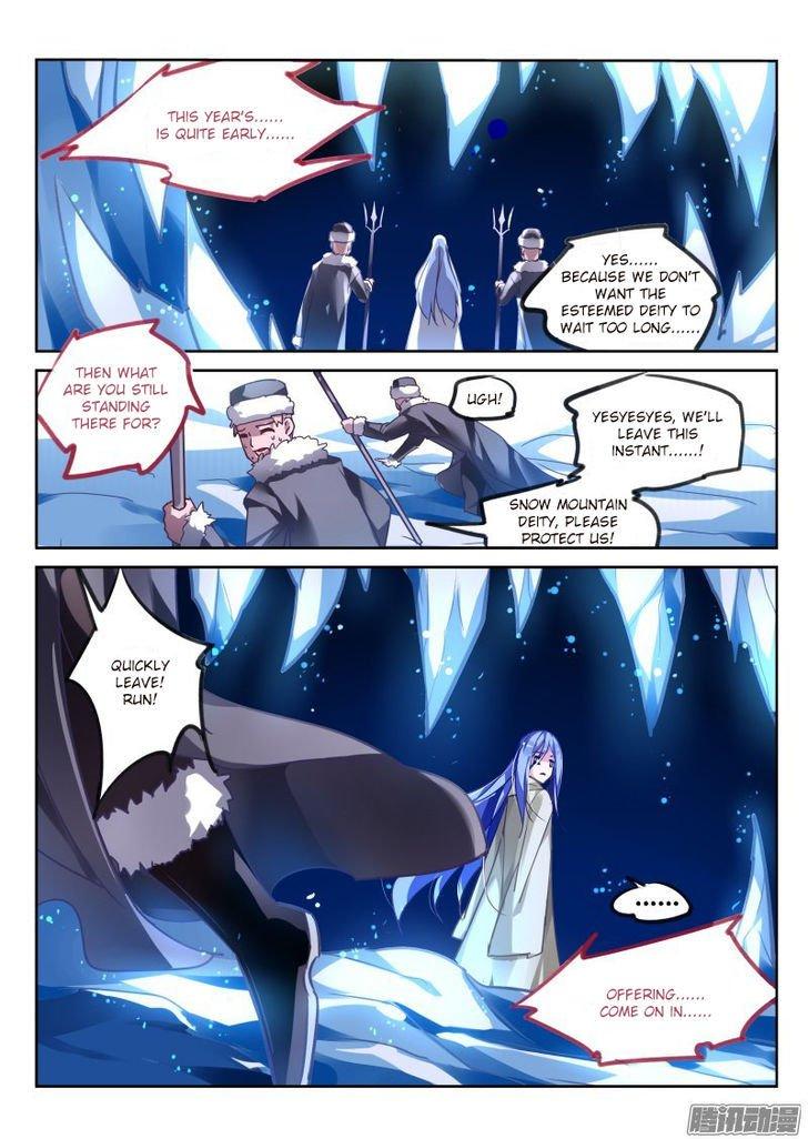 Page 10 of Chapter 122