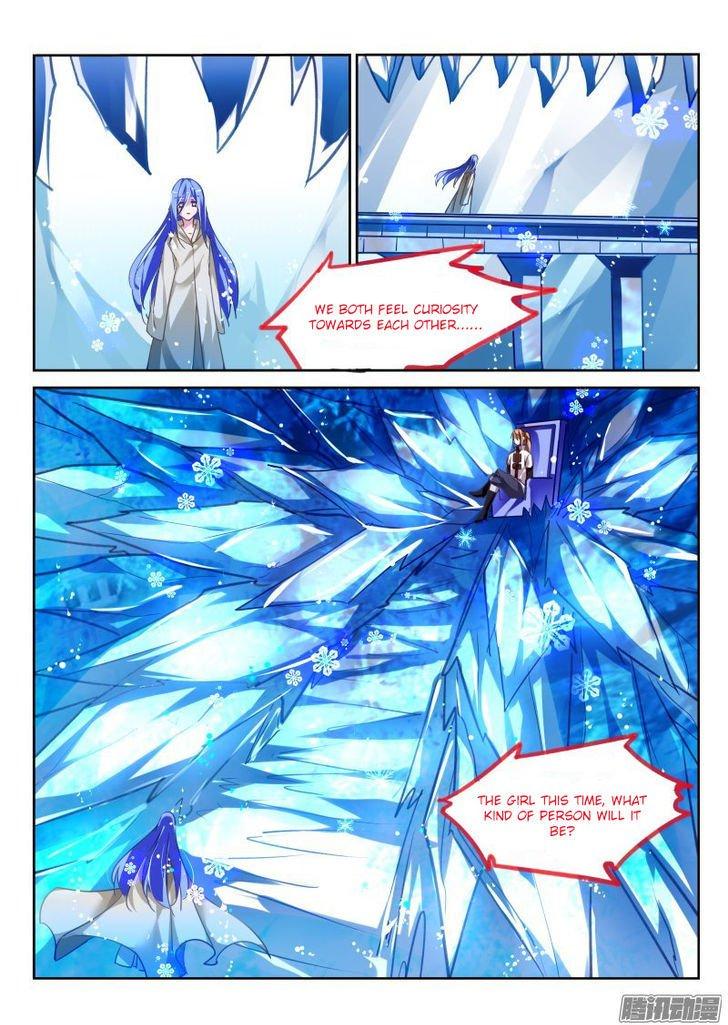 Page 11 of Chapter 122