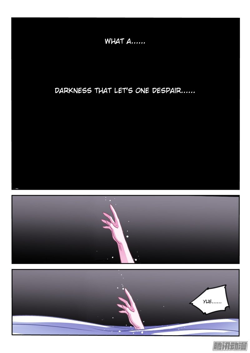 Page 2 of Chapter 123