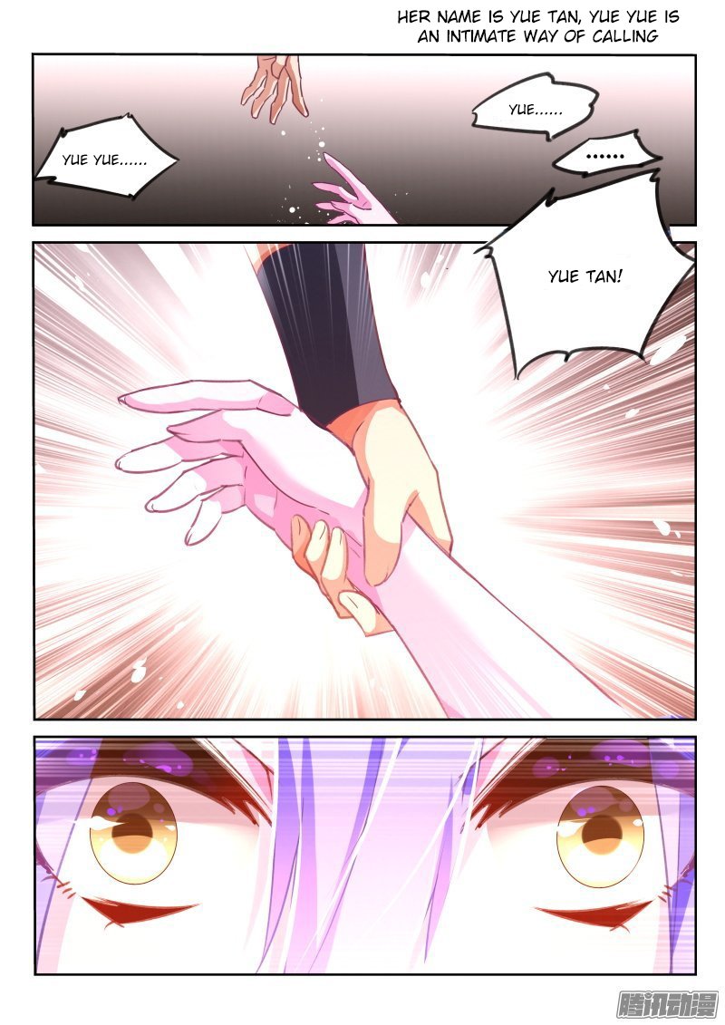 Page 3 of Chapter 123