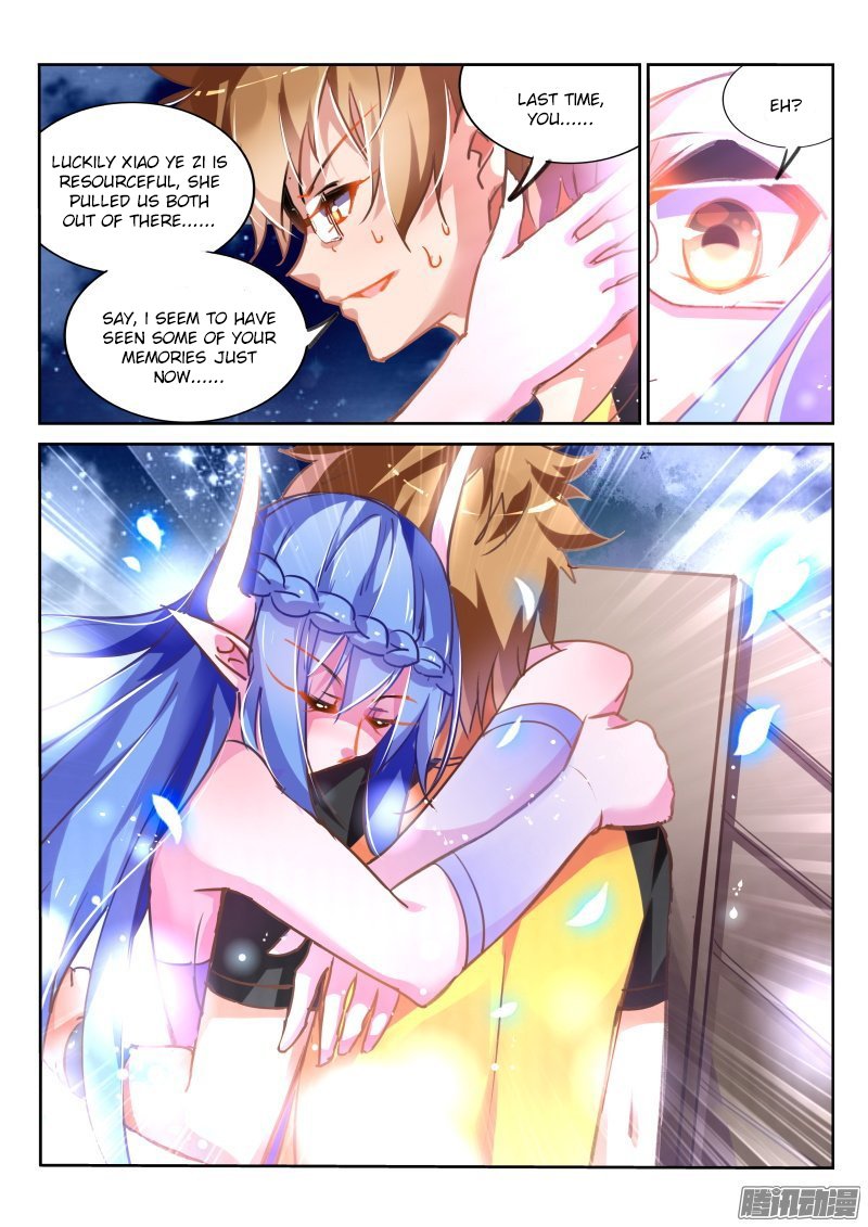 Page 5 of Chapter 123
