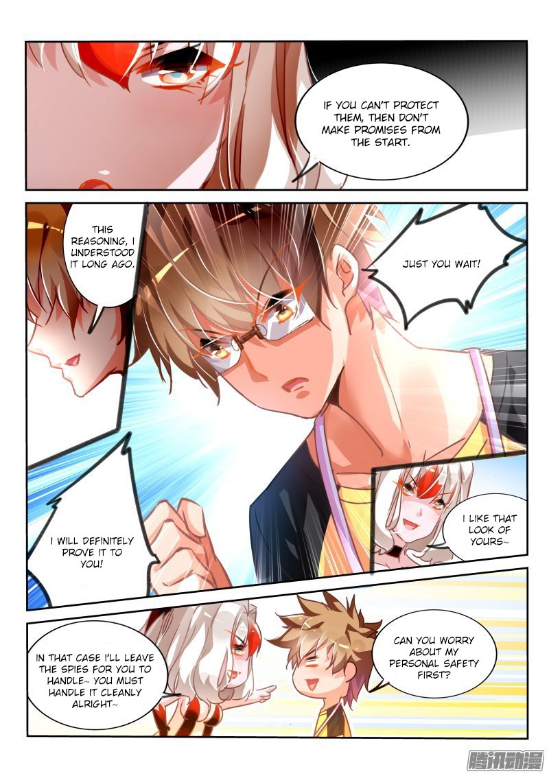 Page 6 of Chapter 124