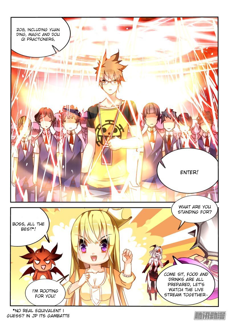 Page 9 of Chapter 124
