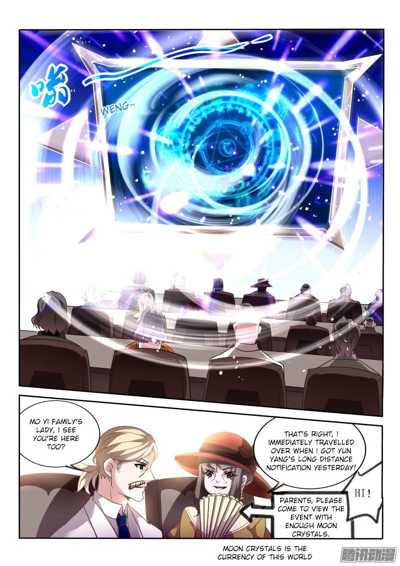Page 2 of Chapter 125
