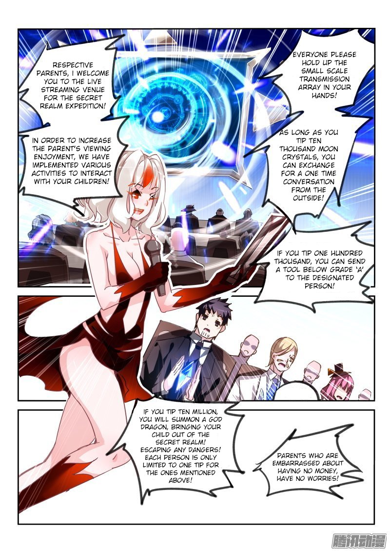 Page 3 of Chapter 125