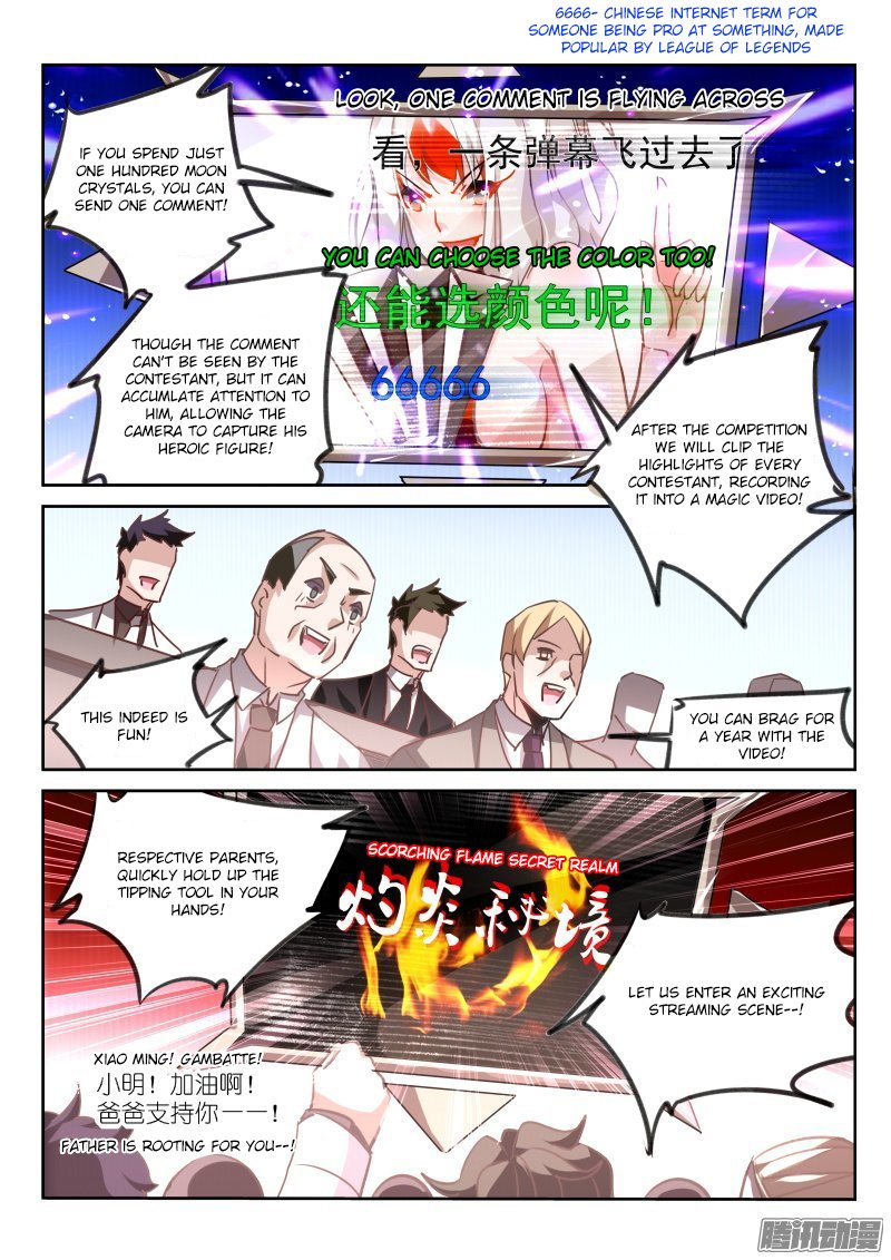 Page 4 of Chapter 125
