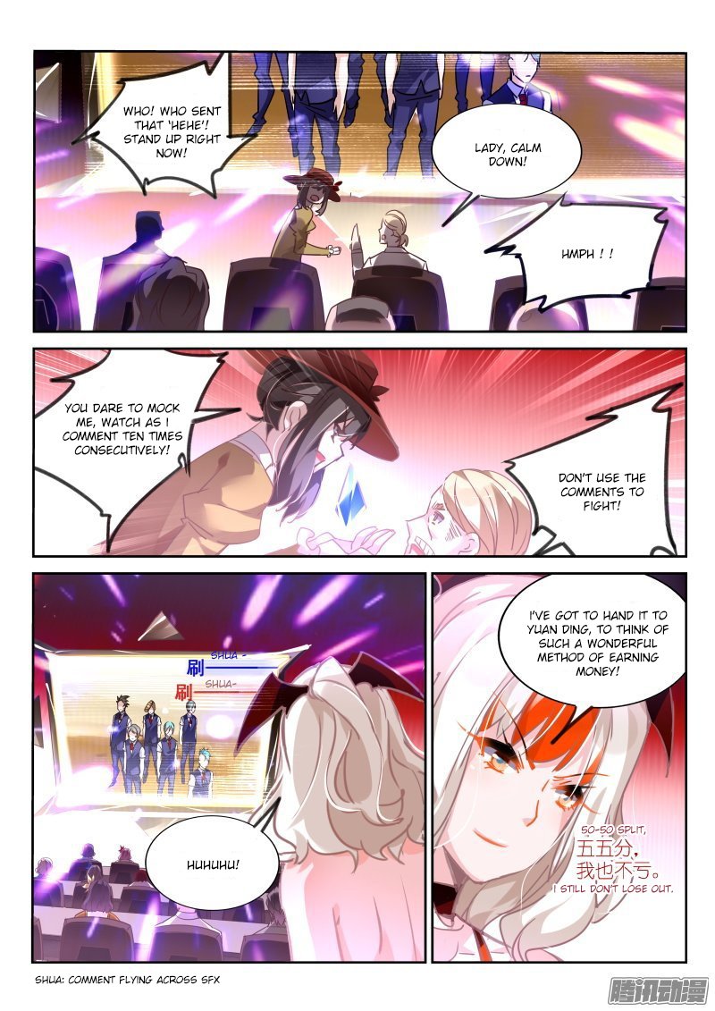 Page 6 of Chapter 125
