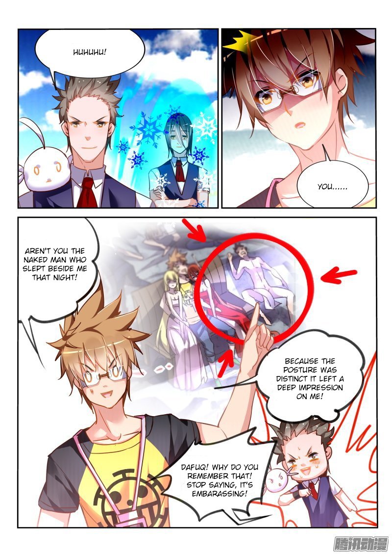 Page 2 of Chapter 126