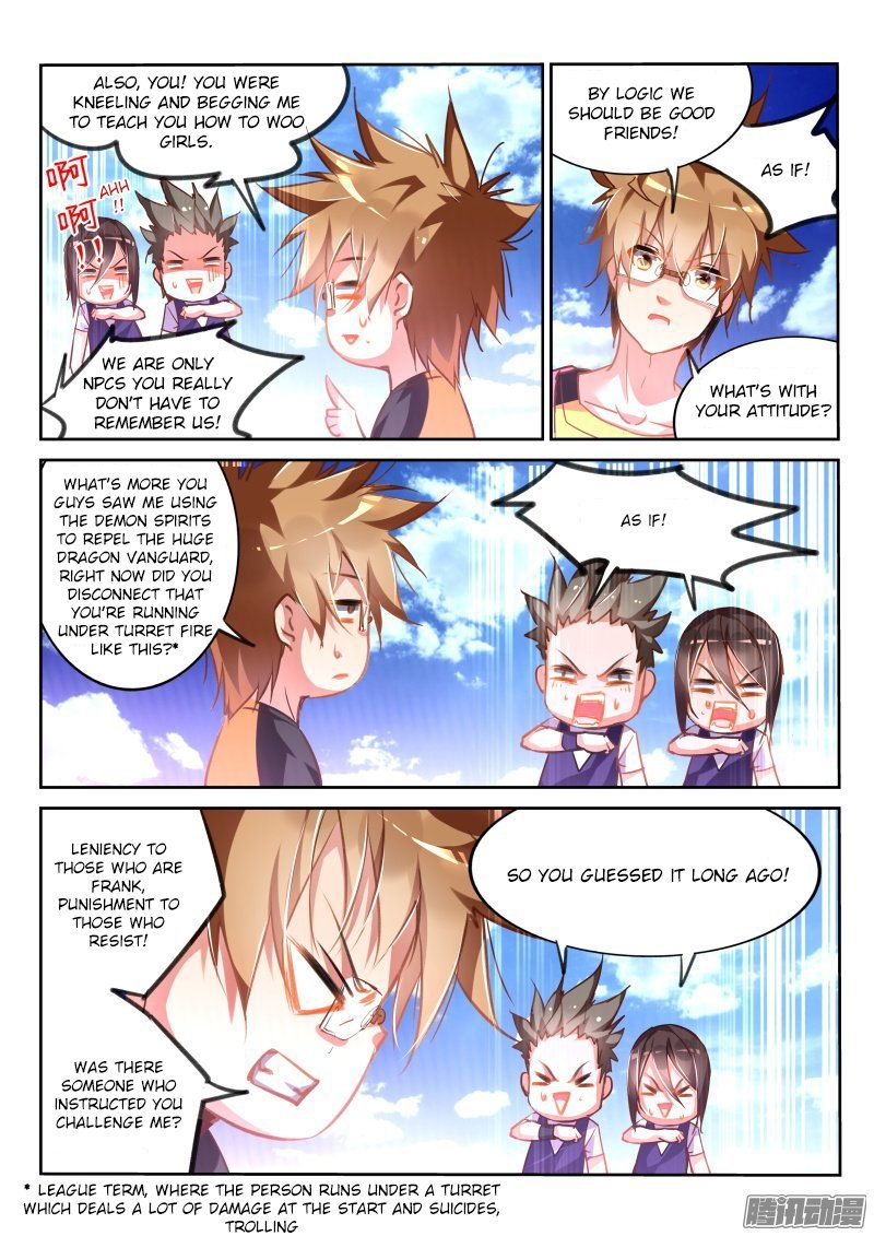 Page 3 of Chapter 126