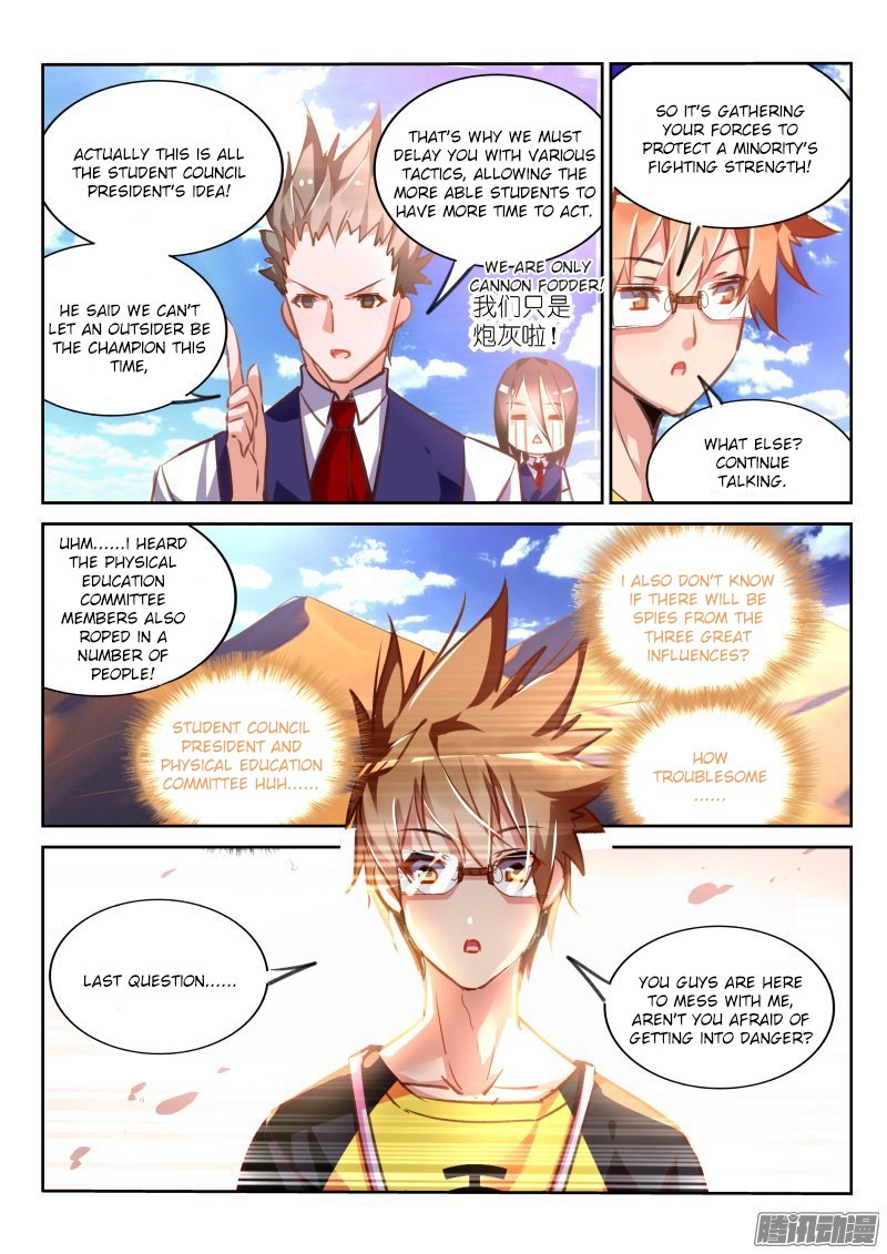 Page 4 of Chapter 126