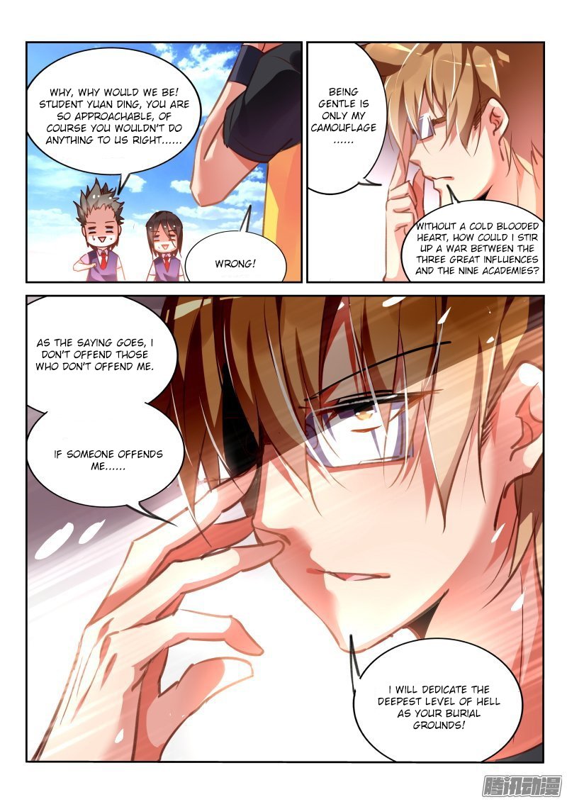 Page 5 of Chapter 126
