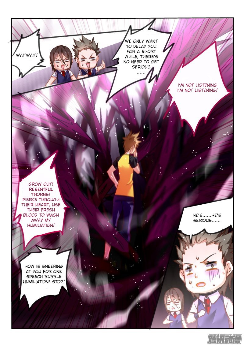 Page 6 of Chapter 126