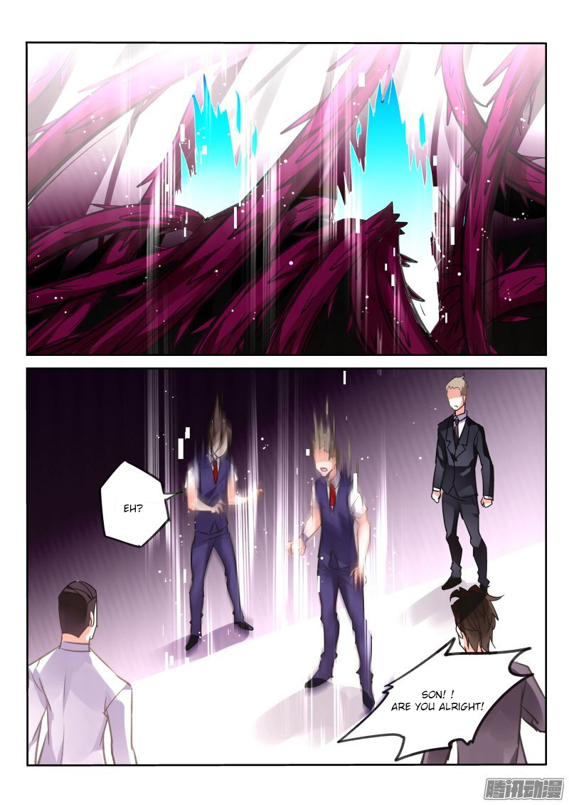 Page 8 of Chapter 126