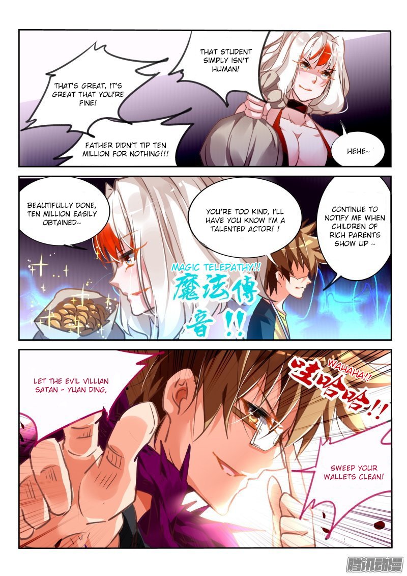 Page 9 of Chapter 126