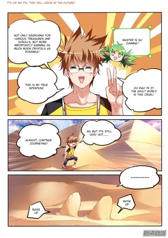 Page 2 of Chapter 127