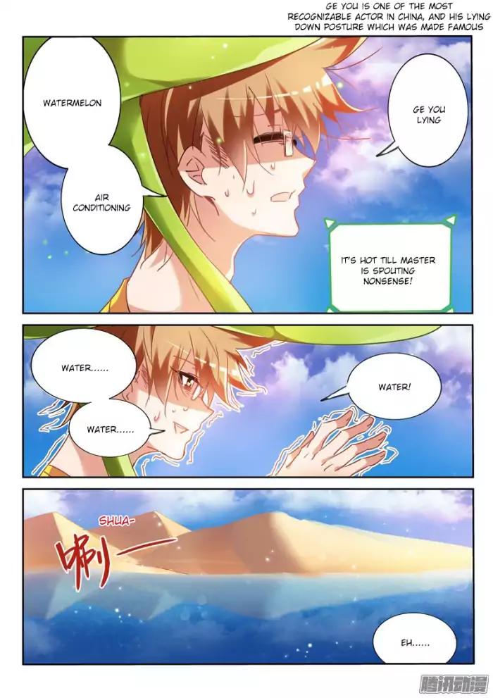 Page 4 of Chapter 127