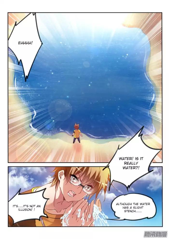 Page 5 of Chapter 127
