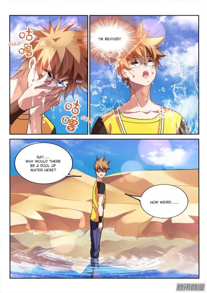 Page 6 of Chapter 127