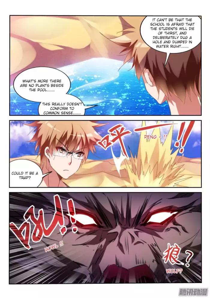 Page 7 of Chapter 127