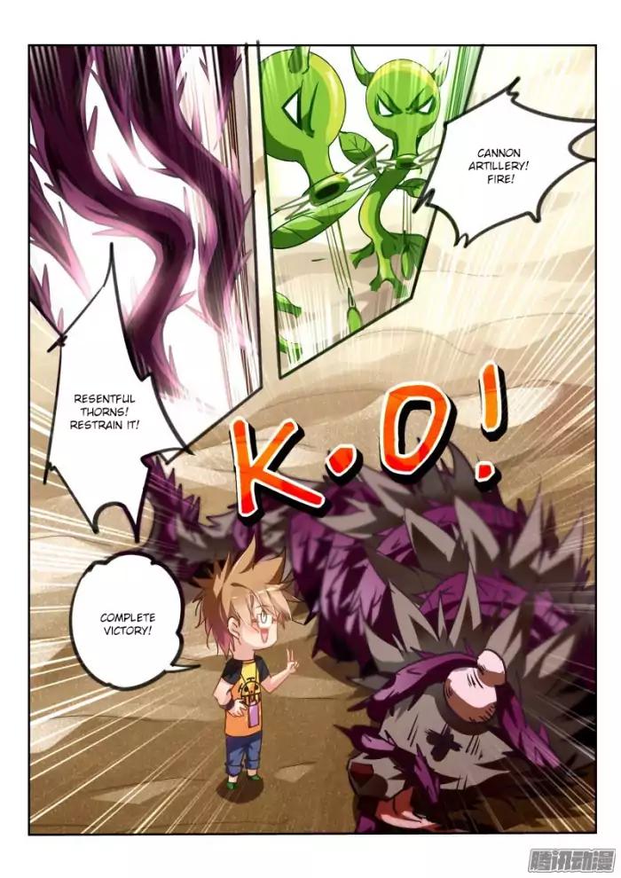 Page 2 of Chapter 128