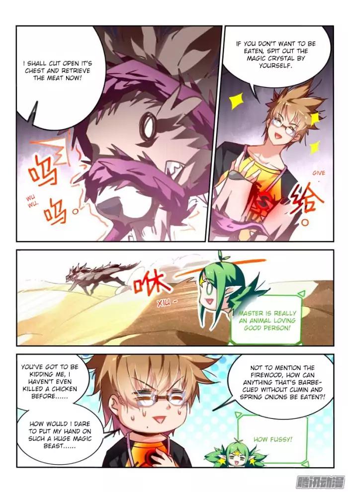 Page 4 of Chapter 128