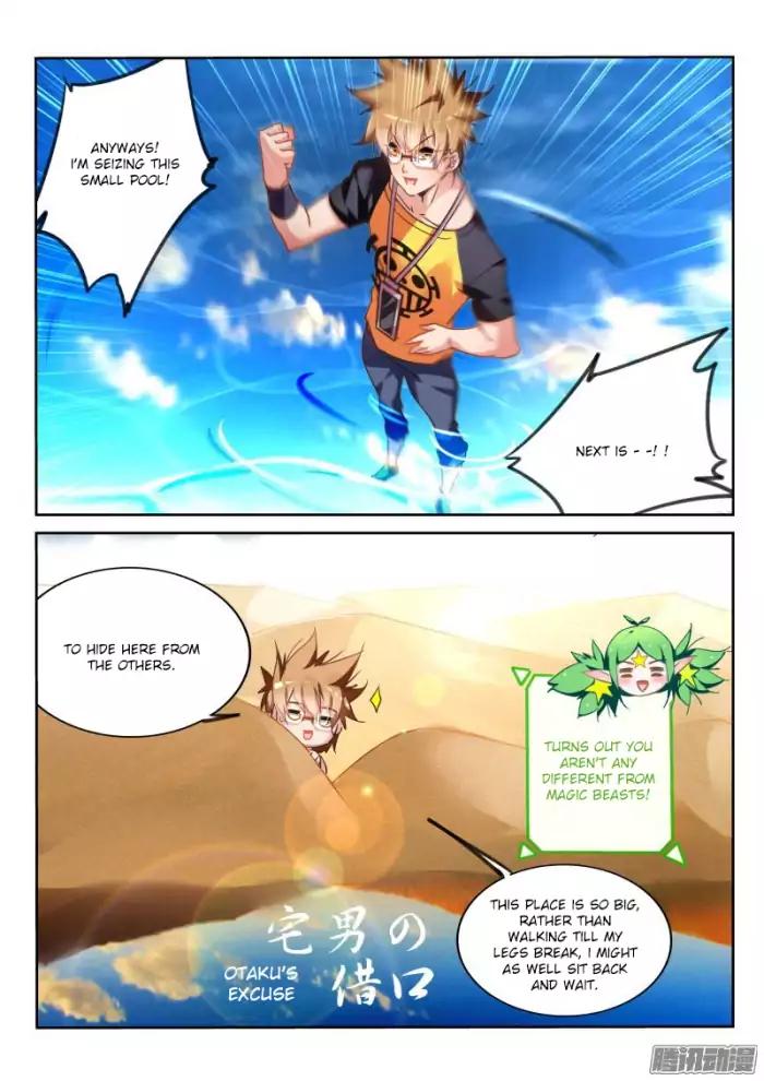Page 5 of Chapter 128
