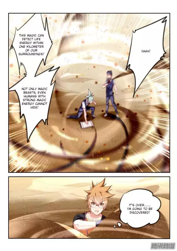 Page 7 of Chapter 128