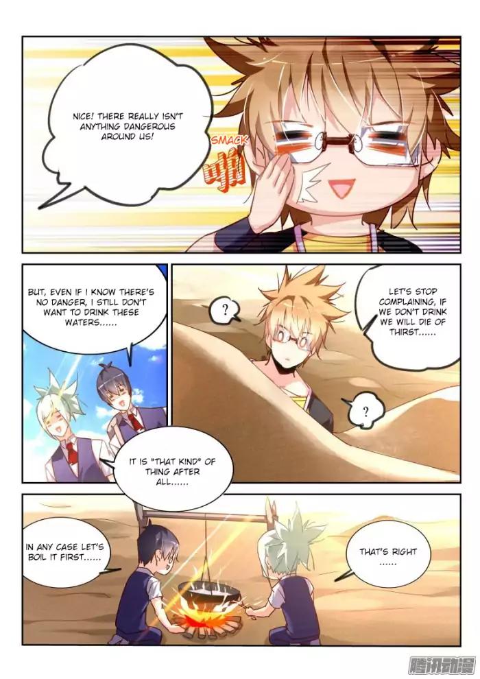 Page 8 of Chapter 128