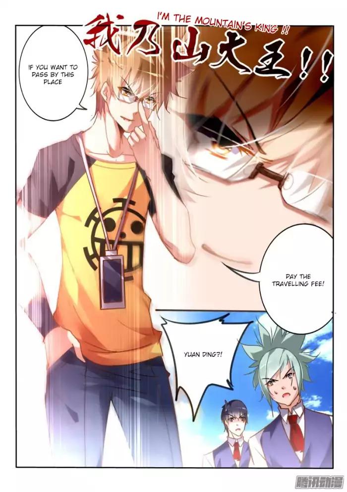 Page 3 of Chapter 129