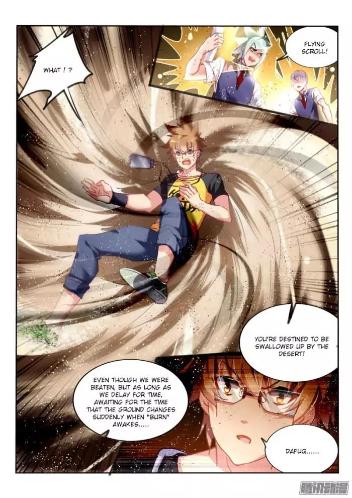 Page 8 of Chapter 129