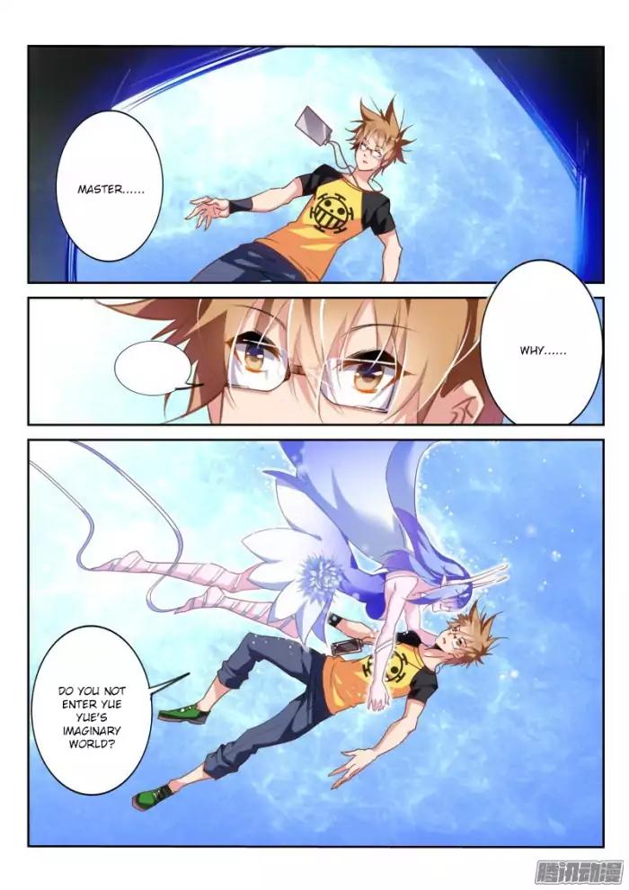 Page 2 of Chapter 130