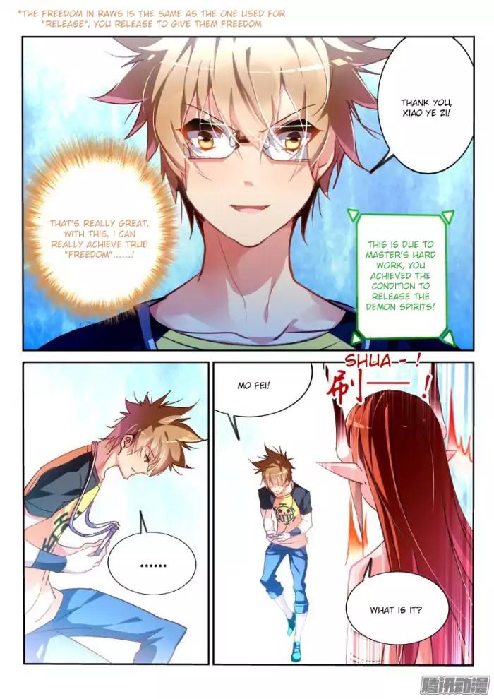 Page 6 of Chapter 130