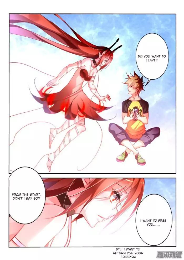 Page 7 of Chapter 130