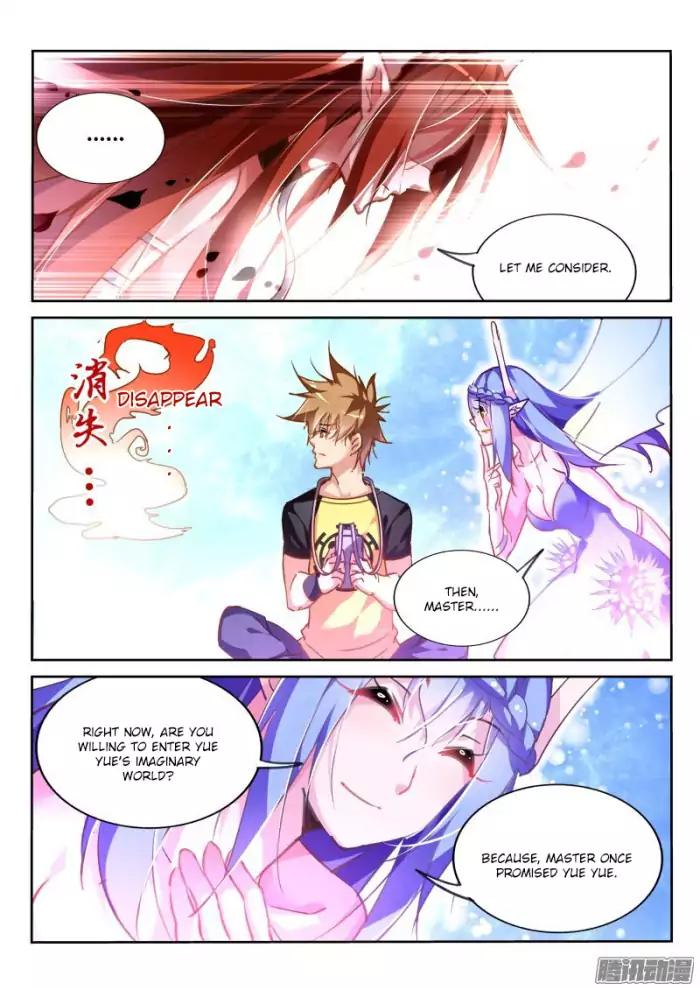 Page 8 of Chapter 130