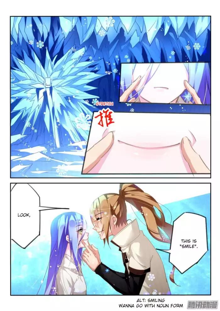 Page 2 of Chapter 131