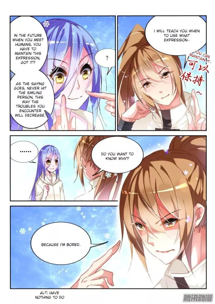 Page 3 of Chapter 131